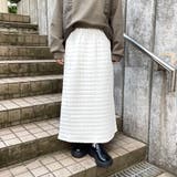 キルティングスカート | non-hedge  | 詳細画像11 