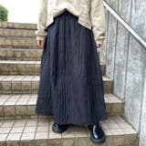 切替コクーンスカート | non-hedge  | 詳細画像1 