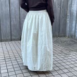 切替コクーンスカート | non-hedge  | 詳細画像23 