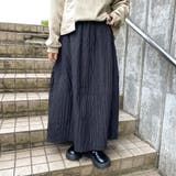 切替コクーンスカート | non-hedge  | 詳細画像2 