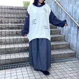 切替コクーンスカート | non-hedge  | 詳細画像35 