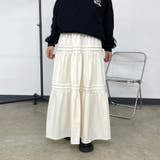 アイボリー | コーデュロイティアードスカート | non-hedge 