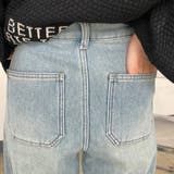 暖デニムパンツ | non-hedge  | 詳細画像23 