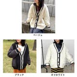 キルト切替ケーブルカーディガン | non-hedge  | 詳細画像28 