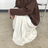 アイボリー | 起毛レースティアードスカート | non-hedge 