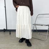 起毛レースティアードスカート | non-hedge  | 詳細画像3 