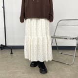 起毛レースティアードスカート | non-hedge  | 詳細画像6 