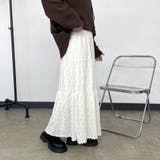 起毛レースティアードスカート | non-hedge  | 詳細画像7 