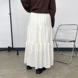 起毛レースティアードスカート | non-hedge  | 詳細画像8 