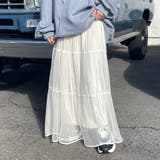 アイボリー | チュールラメプリーツスカート | non-hedge 