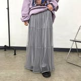 チュールラメプリーツスカート | non-hedge  | 詳細画像22 