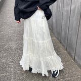 アイボリー | ティアードスカート | non-hedge 