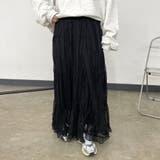 ブラック | ティアードスカート | non-hedge 