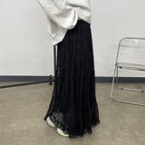 ティアードスカート | non-hedge  | 詳細画像14 