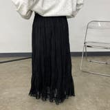 ティアードスカート | non-hedge  | 詳細画像15 