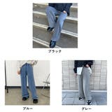 ピグメントパンツ | non-hedge  | 詳細画像25 