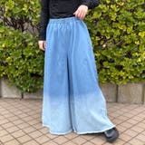 ブルー | グラデーションデニムパンツ | non-hedge 