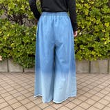 グラデーションデニムパンツ | non-hedge  | 詳細画像13 