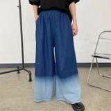 グラデーションデニムパンツ | non-hedge  | 詳細画像1 