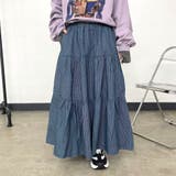 ブルー | ヒッコリーティアードスカート | non-hedge 