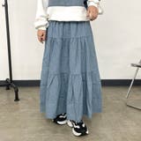 サックスブルー | ヒッコリーティアードスカート | non-hedge 