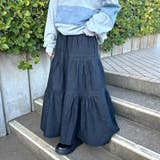 ブラック | デニムティアードスカート | non-hedge 