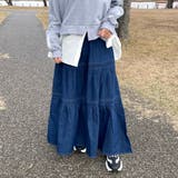 インディゴブルー | デニムティアードスカート | non-hedge 