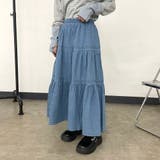 デニムティアードスカート | non-hedge  | 詳細画像26 