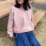 切替プルオーバー | non-hedge  | 詳細画像1 