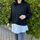 裏毛レイヤードプルオーバー | non-hedge  | 詳細画像23 