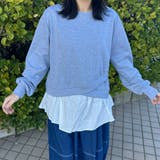 裏毛レイヤードプルオーバー | non-hedge  | 詳細画像3 
