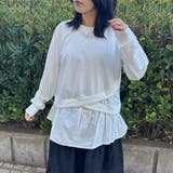 オフホワイト | 裏毛レイヤードプルオーバー | non-hedge 