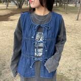 ブルー | デニムリボンベスト | non-hedge