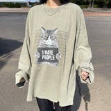 カーキ | ピグメントネコプリントロンT | non-hedge