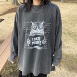 チャコール | ピグメントネコプリントロンT | non-hedge