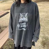 ピグメントネコプリントロンT | non-hedge | 詳細画像9