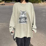 ピグメントネコプリントロンT | non-hedge | 詳細画像1