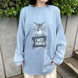 ブルー | ピグメントネコプリントロンT | non-hedge