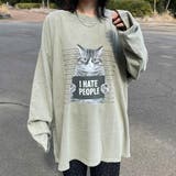 ピグメントネコプリントロンT | non-hedge | 詳細画像3