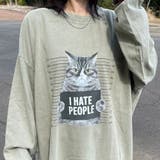 ピグメントネコプリントロンT | non-hedge | 詳細画像5