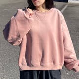 パイピングプルオーバー | non-hedge  | 詳細画像1 