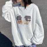 オートミール | ピグメントネコプルオーバー | non-hedge 