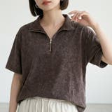 ブラウン | ピグメントハーフジップTシャツ | non-hedge 