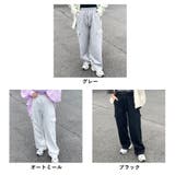 カットカーゴパンツ | non-hedge | 詳細画像28