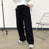 ブラック | カットサイドラインパンツ | non-hedge 