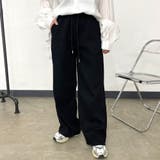 カットサイドラインパンツ | non-hedge  | 詳細画像14 