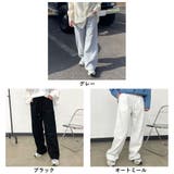 カットサイドラインパンツ | non-hedge  | 詳細画像32 