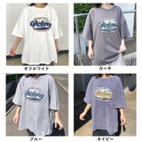 ピグメントロゴTシャツ | non-hedge | 詳細画像27