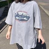 ブルー | ピグメントロゴTシャツ | non-hedge