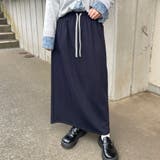 ネイビー | カットIラインスカート | non-hedge 